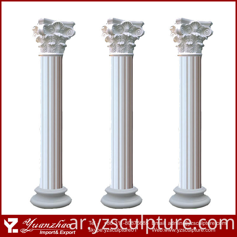 White Marble Column 